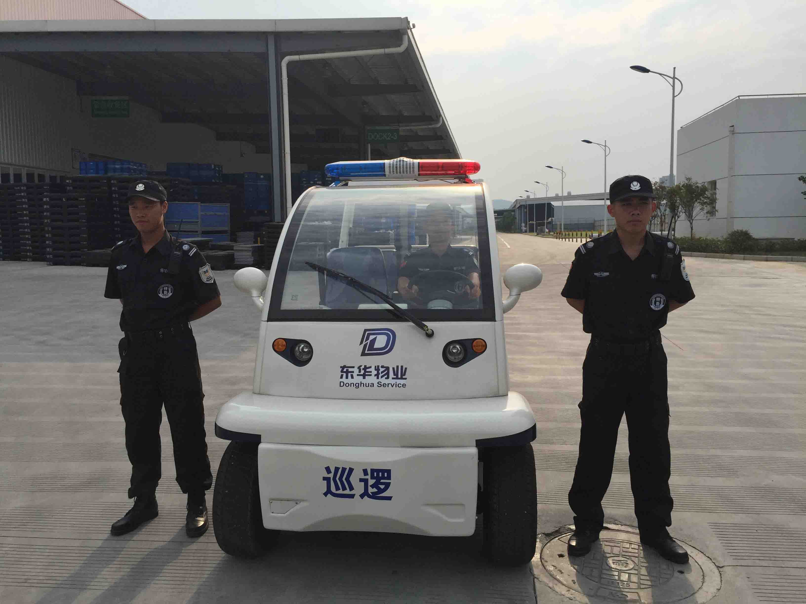 &#29233;&#28216;&#25103;&#20307;&#32946;&#40;&#20013;&#22269;&#41;&#20307;&#32946;&#23448;&#26041;&#32593;&#31449;